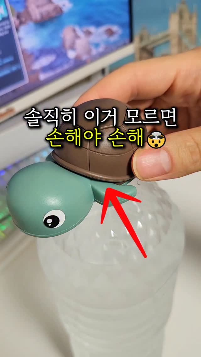 sallim_friend 게시물 이미지: 이거 모르면 손해야 손해😱

⭐️제품 정보는⭐️
@sallim_friend
제...