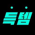 duk_tem 프로필 사진