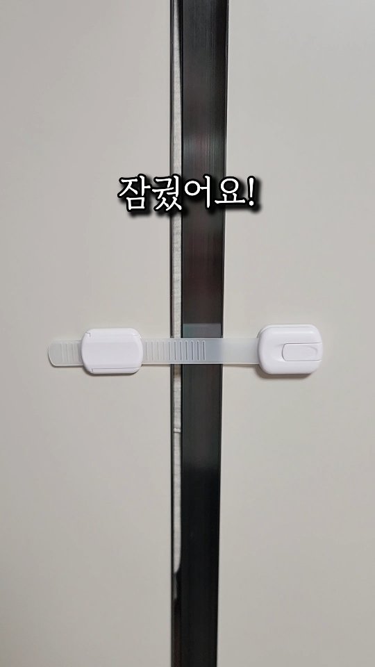 sallim_friend 게시물 이미지: 옷장을 잠궜어요..
✅️댓글만 남겨주시면 DM보내드려요😊