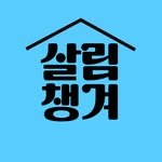 sallimmanage 프로필 사진