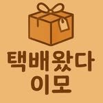 taekbaeimo 프로필 사진