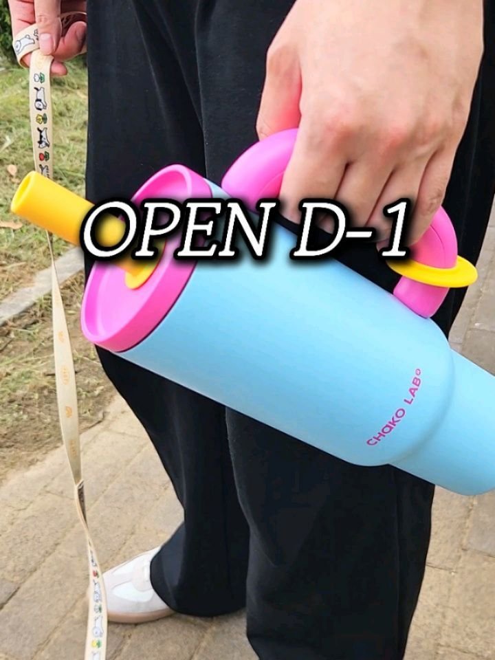 sallim_friend 게시물 이미지: 드디어 차코랩 텀블러 내일 오픈😁

❤️차코랩 텀블러 공구예고❤️
▶️09/24 -...