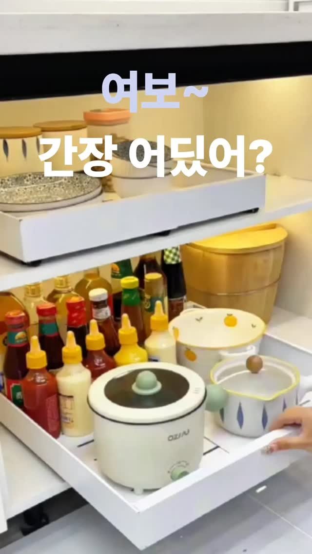 sallim_manmulsang 게시물 이미지: 댓글에 '링크' 남겨주시면 DM으로 구매처 정보 보내드릴께요
또는...