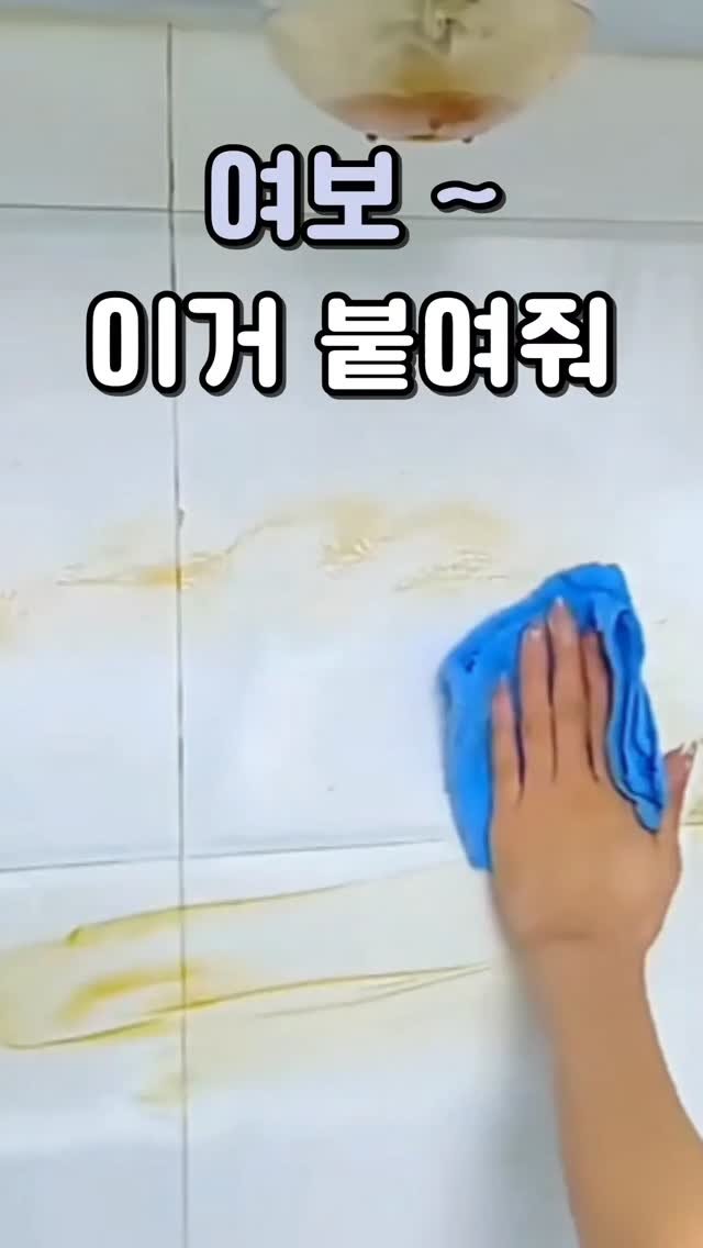 sallim_manmulsang 게시물 이미지: 댓글에 '링크' 남겨주시면 DM으로 구매처 정보 보내드릴께요
또는...