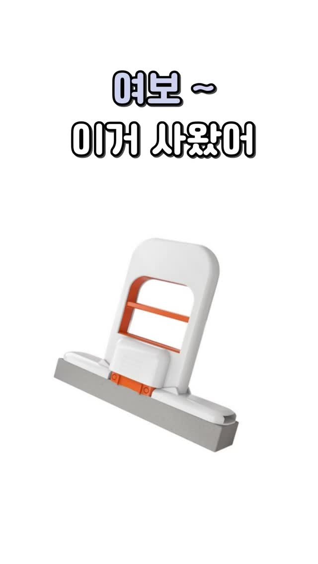 sallim_manmulsang 게시물 이미지: 손잡이행주
댓글에 '행주' 남겨주시면 DM으로 구매처 정보 보내드릴께요
또는...
