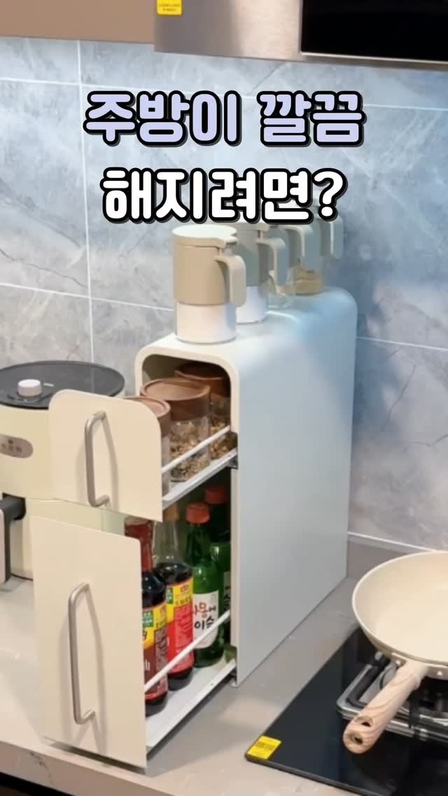 sallim_manmulsang 게시물 이미지: 댓글에 '양념' 남겨주시면 DM으로 구매처 정보 보내드릴께요
프로필 또는...