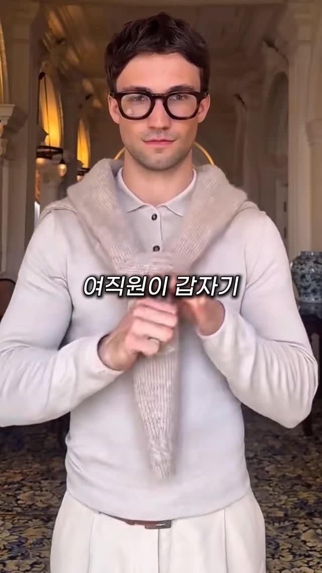 sallimmanage 게시물 이미지: [광고] 
날이 추워서 니트뭐살지 쿠팡보고 있으니까
3살어린 여자동기가
자기가 입고...