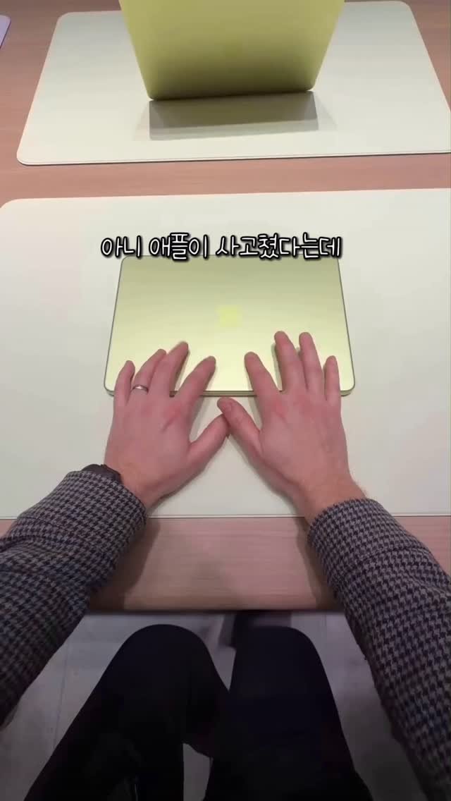 sallimmanage 게시물 이미지: 팔로우하고 댓글에 "애플" 남겨주시면
맥북 네오 최저가 사전예약 정보...