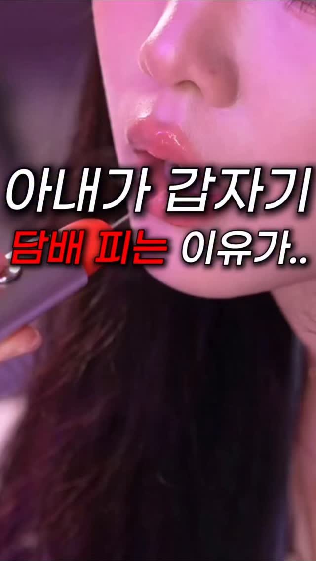 sallimmanage 게시물 이미지: 생긴건 전담같이 생겨서
잘못보면 오해하기 딱좋은데
미국에서 핫하다는...