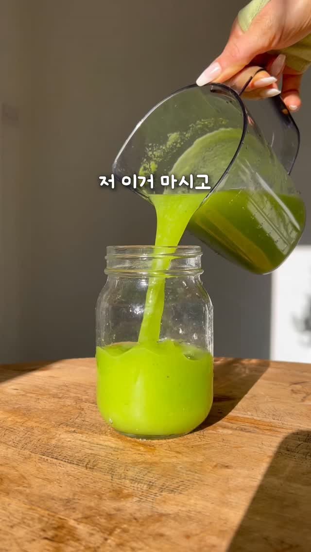 sallimmanage 게시물 이미지: 댓글에 [나도] 남겨주세요 ☺️

진짜 끝까지 안 빠지던 5kg..!
전 이거 먹고...