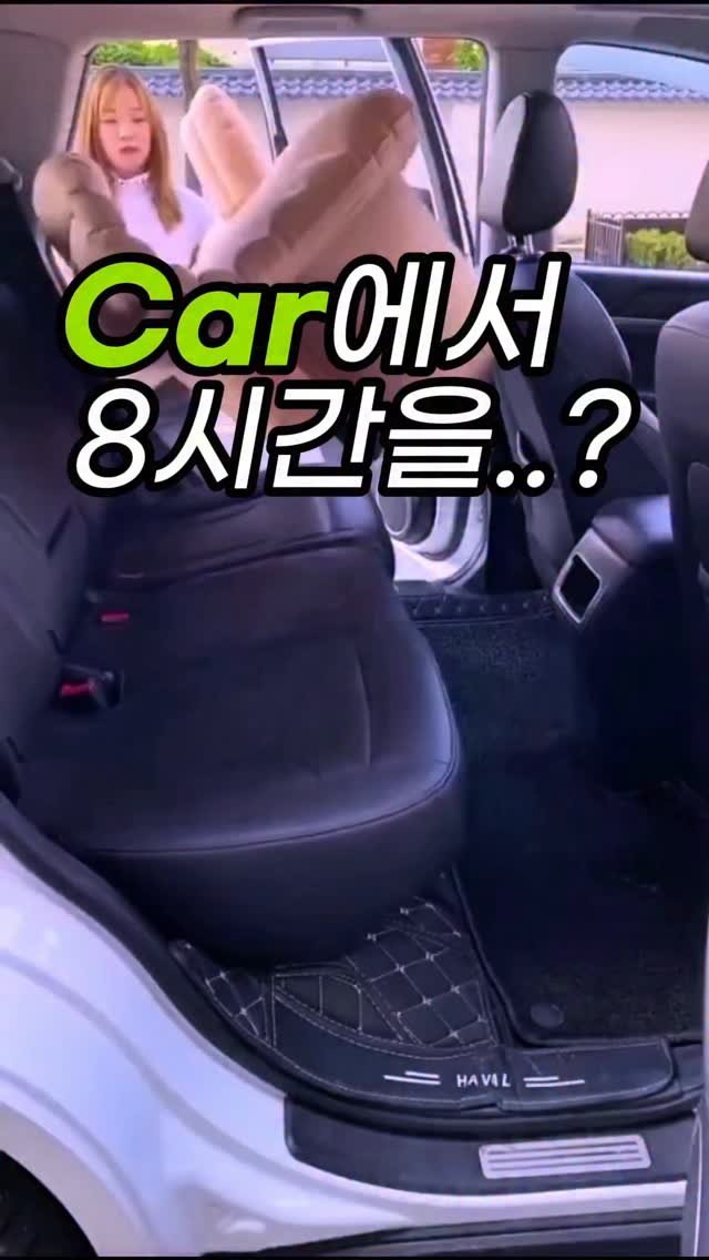 sallimmanage 게시물 이미지: 댓글에 꿀잠 남겨주세요
또는 프로필 링크에서 <210번> 검색!
프로필 바로가기...