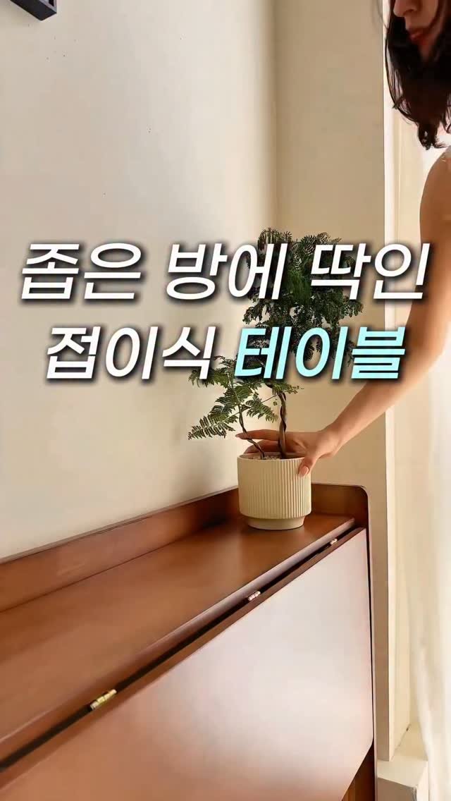 sallimmanage 게시물 이미지: [광고]
좀 괜찮은 집은 월세가 너무 쌔서
원룸 자취방구했는데
침대하나두니까 자리가...