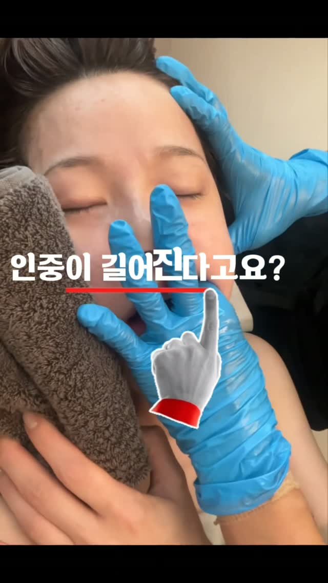 salondeyoung 게시물 이미지: 자연스럽게 움직이는 입술.
편안한 표정.

부드러운 얼굴의 시작은 
보이지 않는...