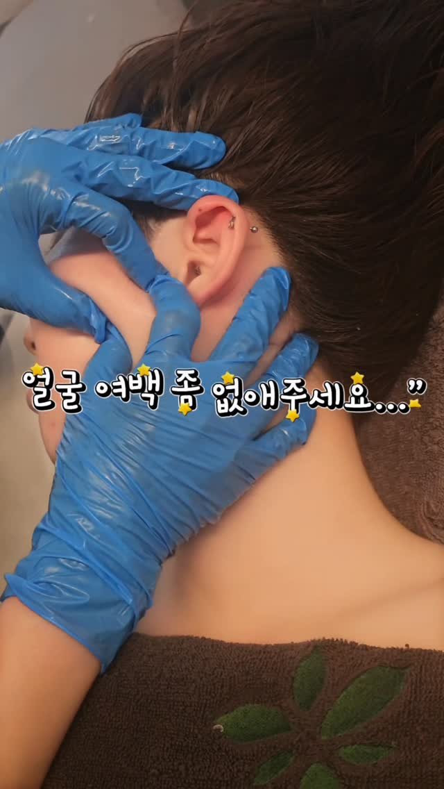salondeyoung 게시물 이미지: 이목구비는 그대로인데도
얼굴 여백이 많아진 느낌이 들 수 있어요.
단순 체중 문제가...