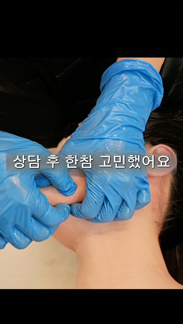 salondeyoung 게시물 이미지: 오래 얼굴을 만져오면서 알게 된 것.

얼굴의 변화보다 어려운 건
무너진 자신감을...
