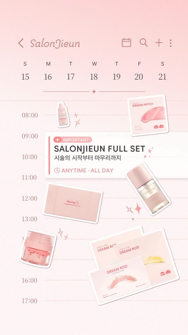 salonjieun 게시물 이미지: 📅 오늘 시술에는 어떤 제품을 써볼까?

시술 시작부터 마무리까지,
이 조합 하나면...