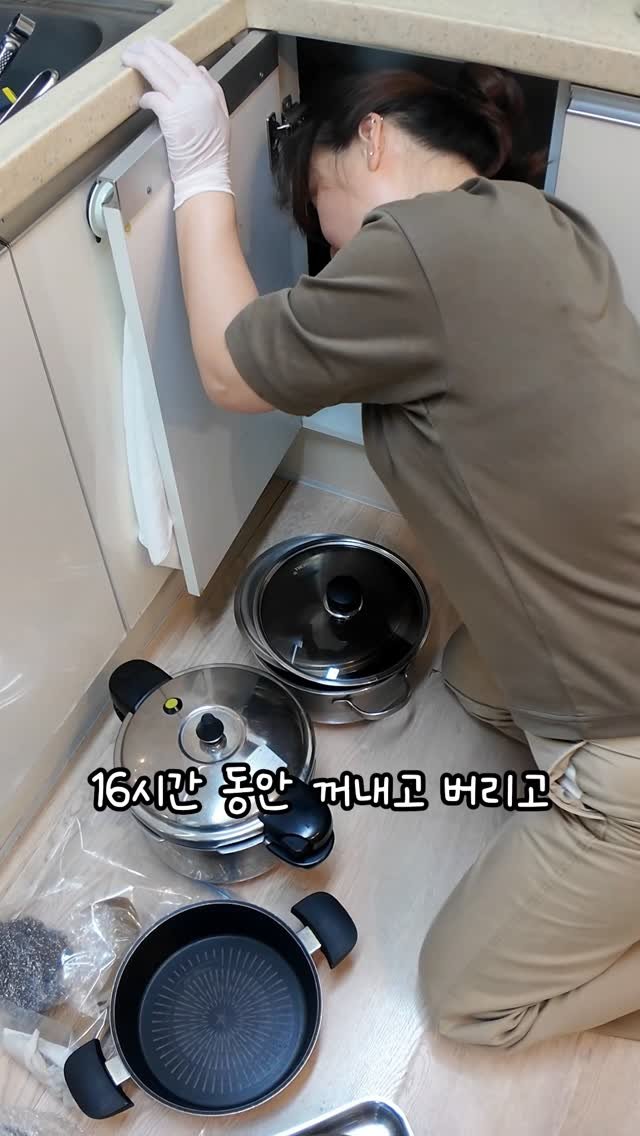 salrim_studio 게시물 이미지: 📣친구네 30살 구옥아파트 싹 뒤집고...
📣댓글 달면 싹 뒤집은 과정 풀영상 링크...
