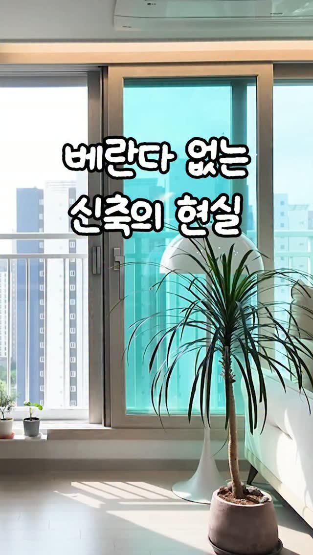 salrim_studio 게시물 이미지: 📣에어컨이 5대인데도 결국 선풍기를 또 샀습니다.

📅 공구 마감했습니다!!...