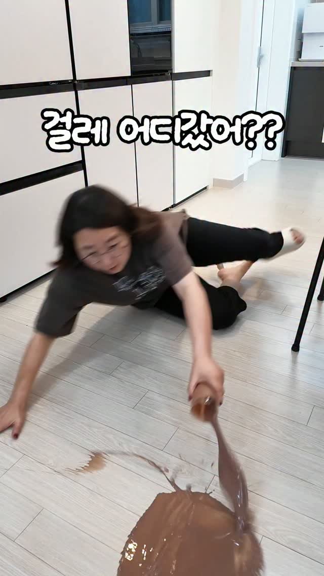 salrim_studio 게시물 이미지: 📣 전동 스퀴지 '쓱퀴지' 공동구매 OPEN!

📅 공구 기간 6월 29일 ~ 7월...