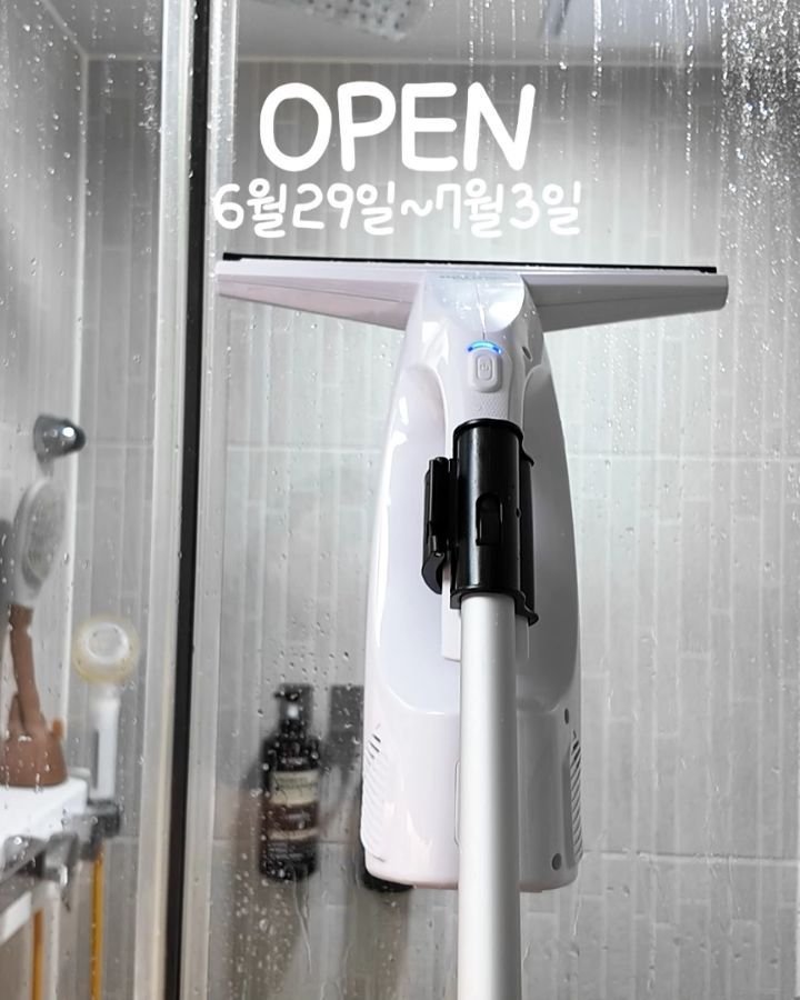salrim_studio 게시물 이미지: 📣 전동 스퀴지 '쓱퀴지' 공동구매 OPEN!

📅 공구 기간 6월 29일 ~ 7월...