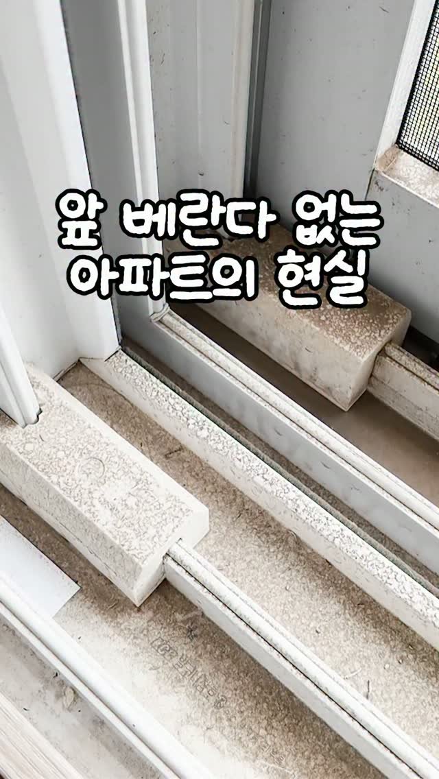 salrim_studio 게시물 이미지: 📣살기 전까지 몰랐어요!! 
📣무아스 3D 선풍기 공기 오픈 
📅 공구...