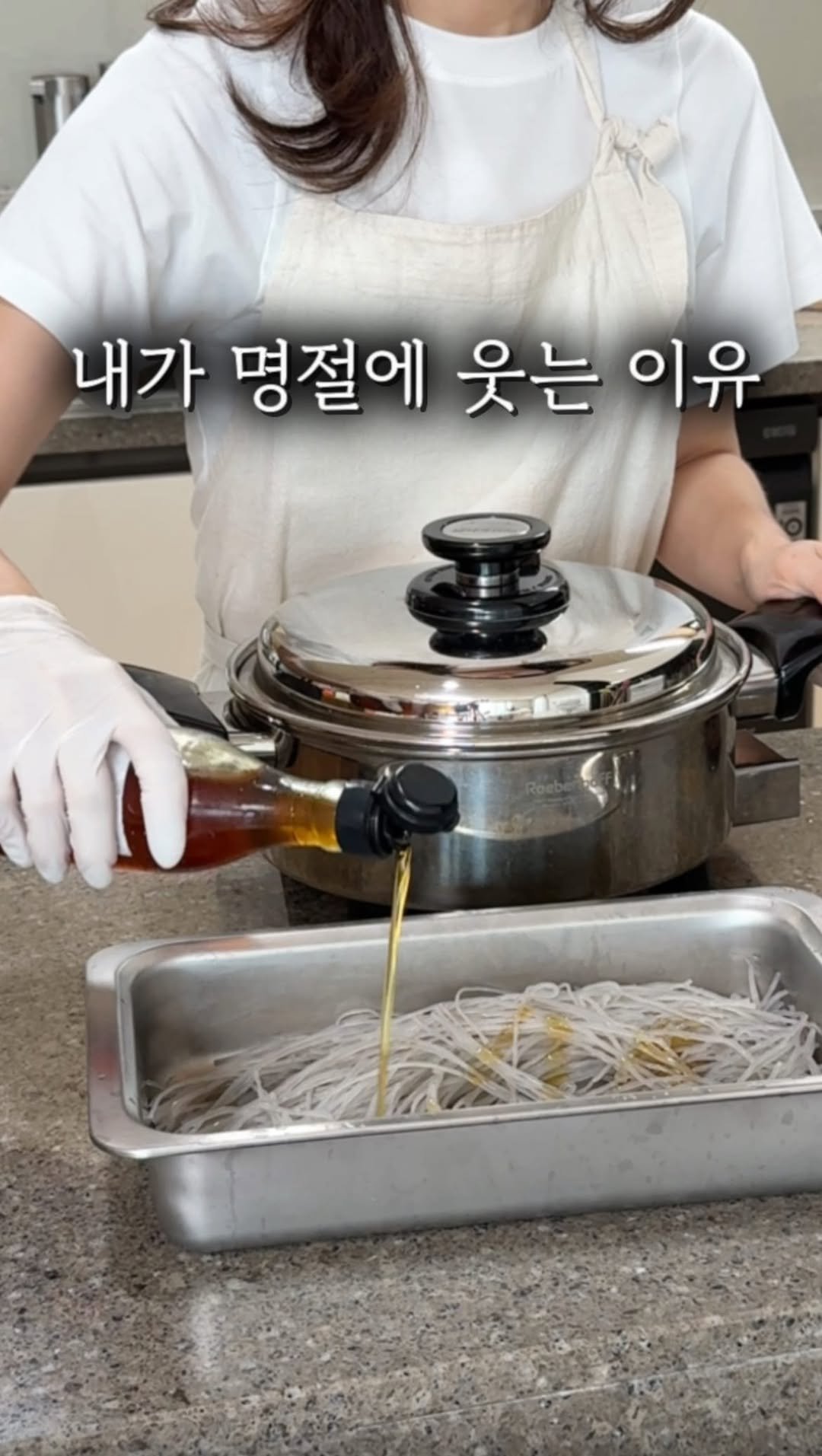 saltmaman 게시물 이미지: 댓글에 “❤️” 남겨주시면 최저가 링크 보내드려요!
▶️ 신세계백화점 최저가...