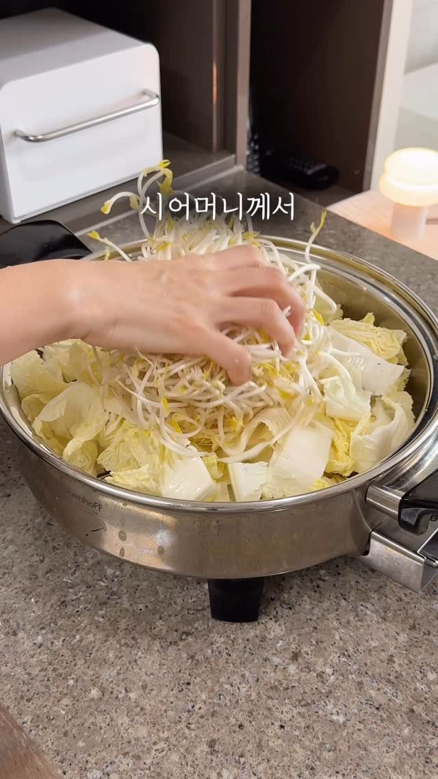 saltmaman 게시물 이미지: 레벤호프 마지막 최저가▶️댓글에 ”❤️“남겨주시면 바로 구매 링크 보내드릴게요!...