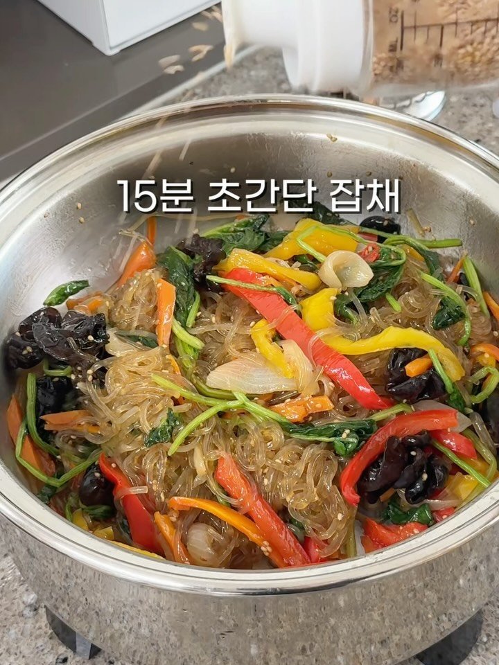 saltmaman 게시물 이미지: 오일스킬렛으로 더 맛있고 다양한 요리를 즐기실 수 있도록, 제가 오랫동안 만들어온...