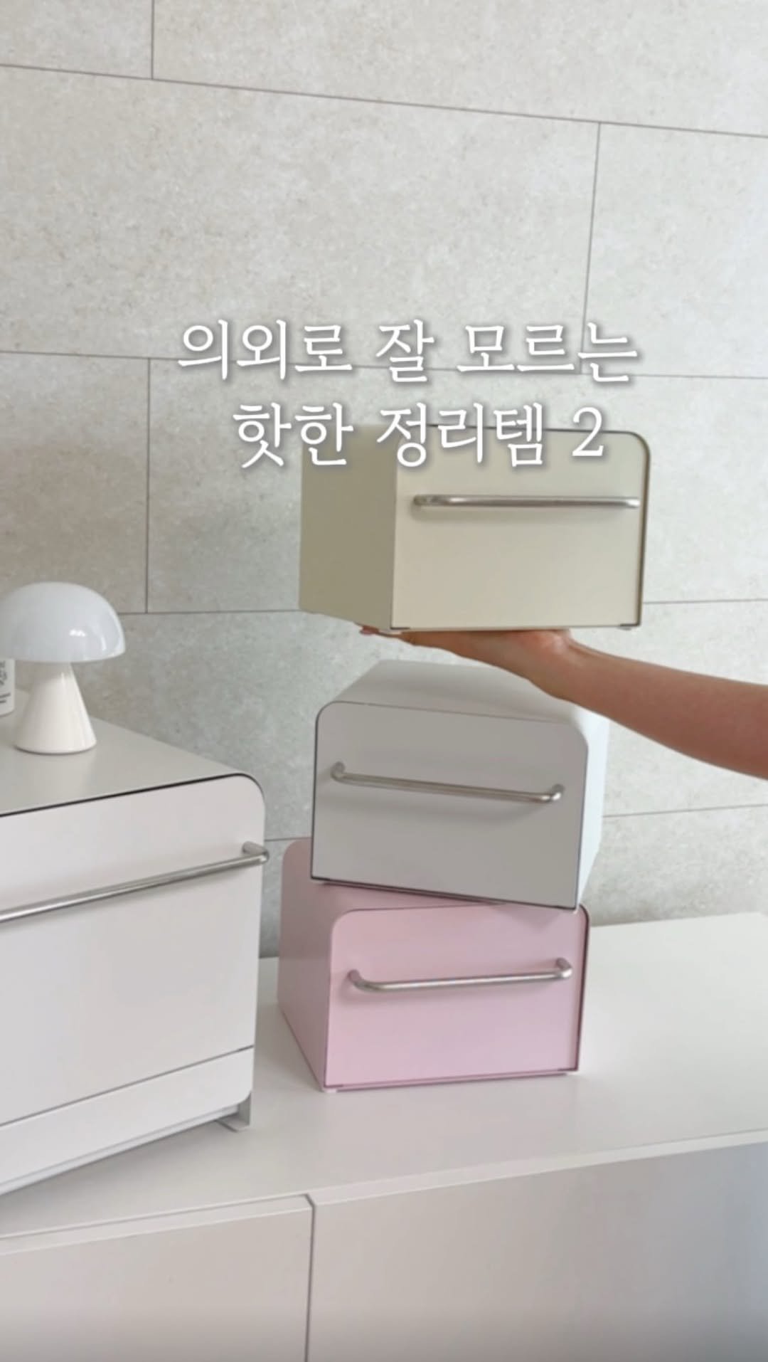 saltmaman 게시물 이미지: #공구마감 #dm발송마감
✅따끈따끈한 신상!!!!!!🔥
샤토에르에서...