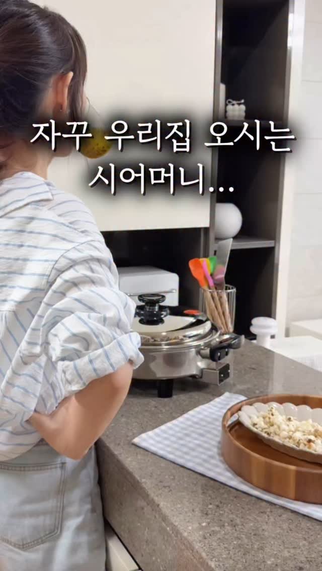 saltmaman 게시물 이미지: 레벤호프 마지막 최저가▶️댓글에 ”❤️“남겨주시면 바로 구매 링크...