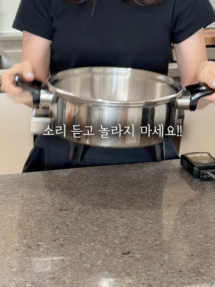 saltmaman 게시물 이미지: 물 들어 갔을까봐 놀라지 마세요~🤭
오일소리!! 오일이 들어있어...