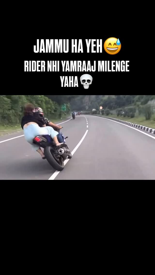 sam.stunts111 게시물 이미지: Guess the RIDER’s NAME😅