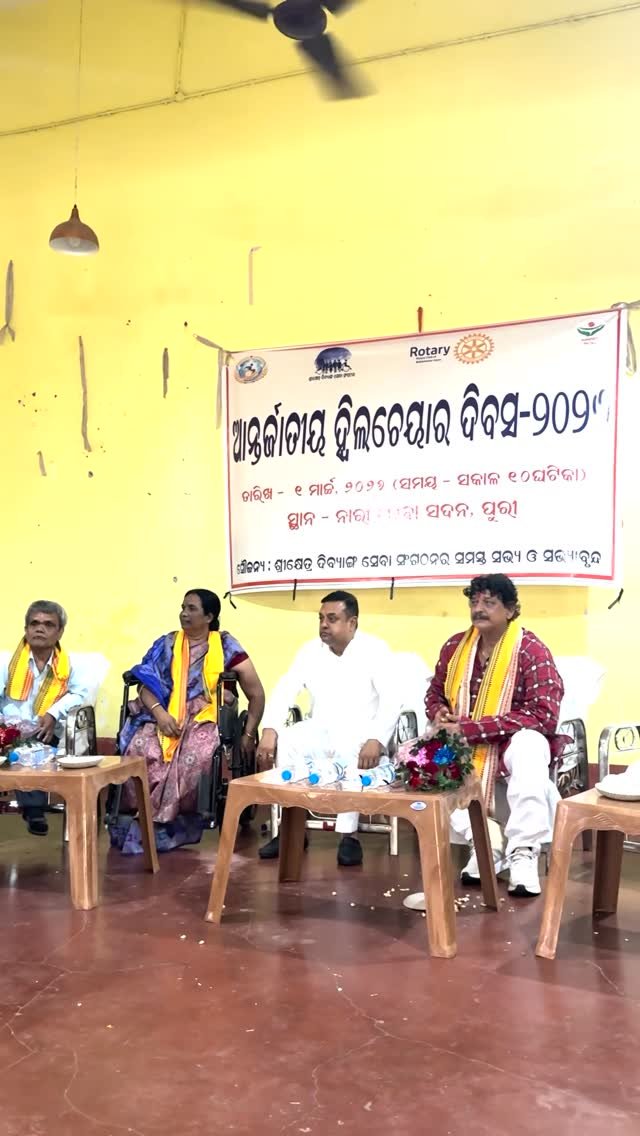 sambitswaraj 게시물 이미지: कल दिव्यांग भाइयों-बहनों के साथ संवाद कर हृदय...