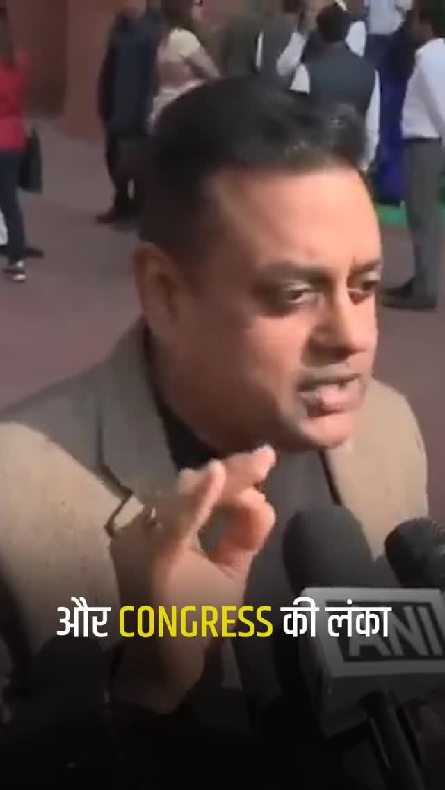 sambitswaraj 게시물 이미지: तेलंगाना के मुख्यमंत्री और कांग्रेस पार्टी के...
