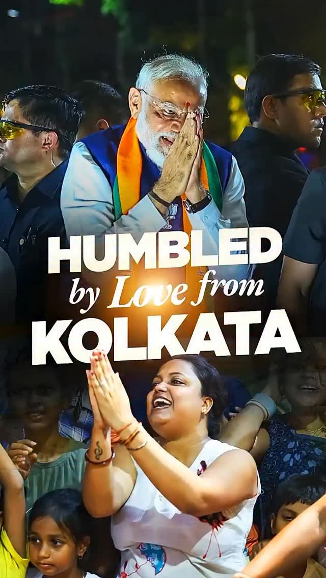 sambitswaraj 게시물 이미지: Hon’ble PM Shri @narendramodi Ji’s grand...