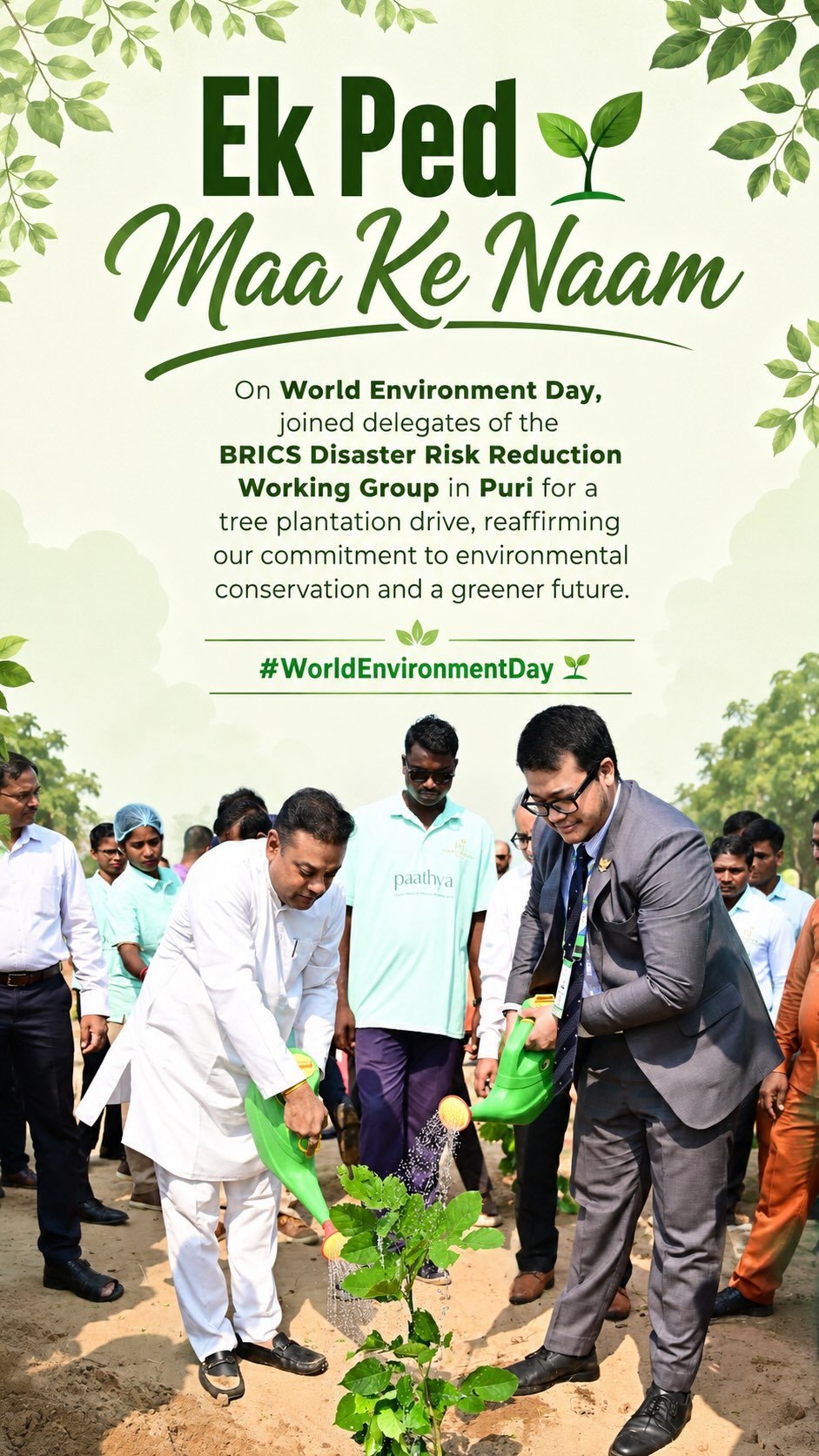 sambitswaraj 게시물 이미지: Ek Ped Maa Ke Naam 🌱

On World Environment...