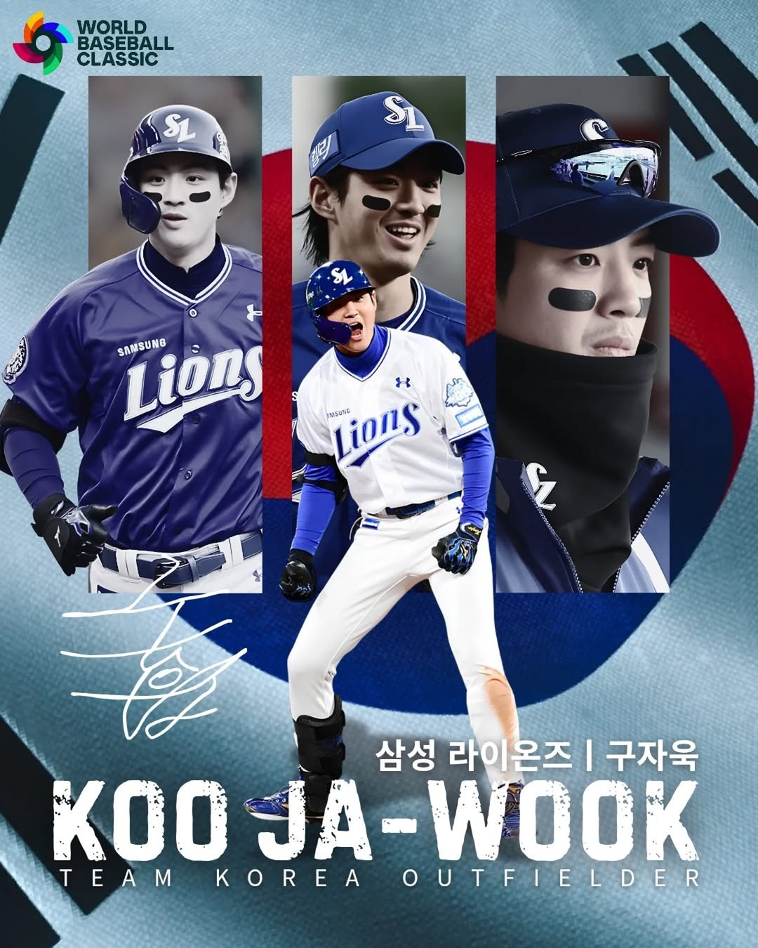 Photo shared by 삼하 on February 06, 2026 tagging @koojawook. May be an illustration of baseball, poster and text that says 'WORLD BASEBALL CLASSIC S1 SI 小 SANSUNG Lions ነቄ sin TASONG Lions 삼성 라이온즈 I 구자욱 KOO KOOJA-W JA-WOOK TAM KOREA OUTFIELDER'.