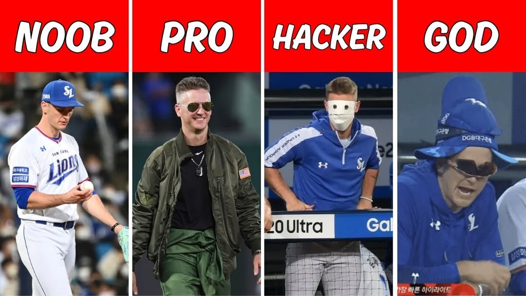 Photo shared by 삼하 on January 29, 2026 tagging @ashleymbuchanan. May be a meme of baseball, sports equipment and text that says 'NOOB PRO GOD SA SA SA量 泊m Lid 매대민교 대구대학교 삼영화재 หา nowerA (거른향 H DGB대구은에 구원 DGBC 20 Ultra Gal 사장하른하이라이드 .장빠른 하이라이트'.