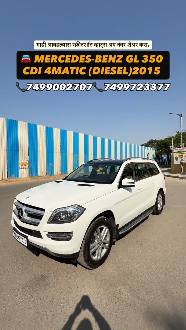 samruddhi.motors_pimpri 게시물 이미지: 🔥 स्वप्नातली मर्सिडीज आता तुमच्या बजेटमध्ये!...