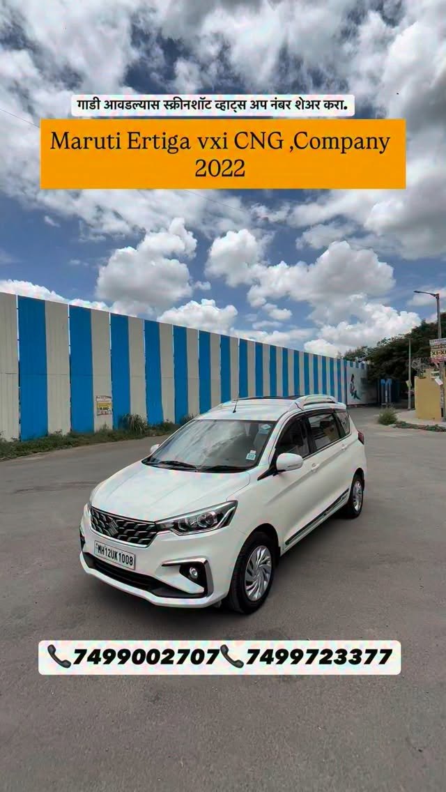 samruddhi.motors_pimpri 게시물 이미지: 🔥 MARUTI ERTIGA VXI (PETROL / FACTORY-FITTED...