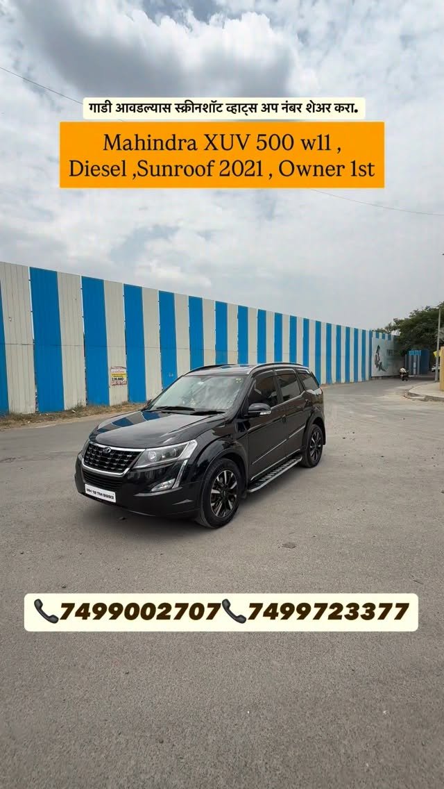 samruddhi.motors_pimpri 게시물 이미지: 🔥 MAHINDRA XUV 500 W11 (DIESEL)

✨ Top-End...