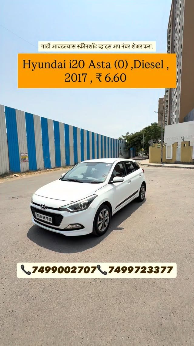 samruddhi.motors_pimpri 게시물 이미지: 🔥 HYUNDAI i20 ASTA (O) [DIESEL]

✨ Top-End...