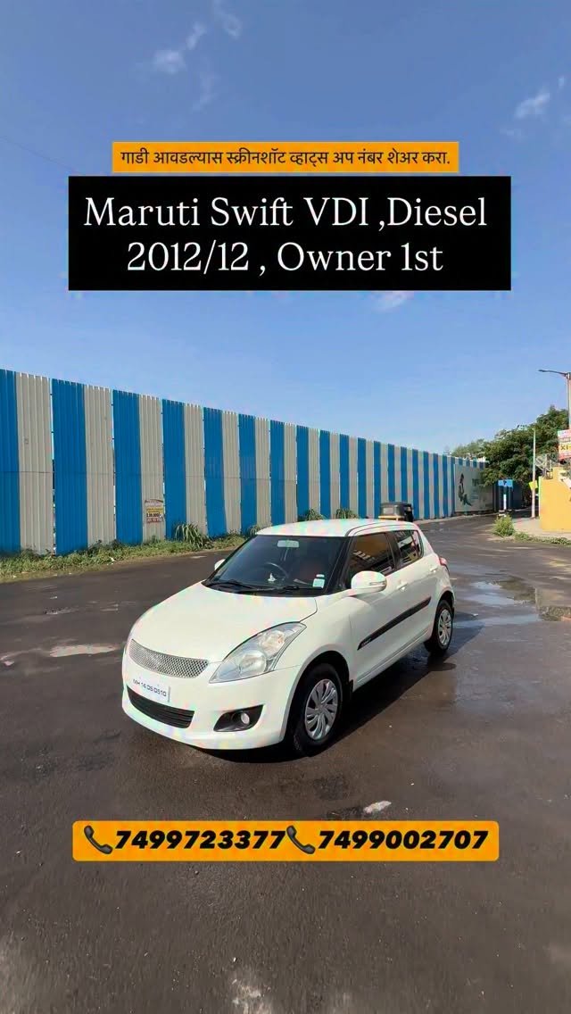 samruddhi.motors_pimpri 게시물 이미지: 🔥 MARUTI SWIFT VDI (DIESEL) 

✨ Legendary DDiS...