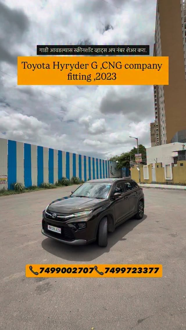 samruddhi.motors_pimpri 게시물 이미지: 🔥 TOYOTA HYRYDER G (PETROL / FACTORY-FITTED...