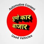 pune_car_bazaar_explorer 프로필 사진