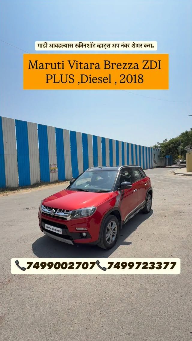 samruddhi.motors_pimpri 게시물 이미지: 🔥 MARUTI SUZUKI BREZZA ZDI PLUS (DIESEL)

✨...
