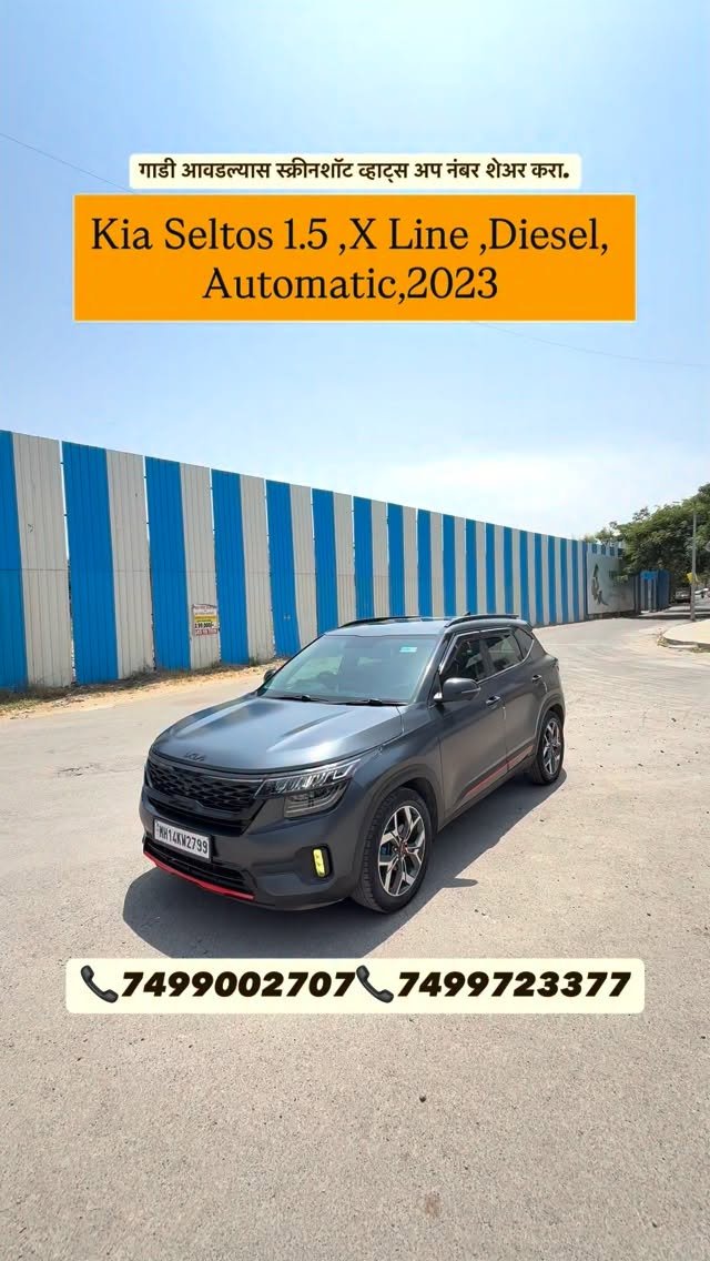 samruddhi.motors_pimpri 게시물 이미지: 🔥 KIA SELTOS 1.5 AT X-LINE (DIESEL AUTO) 

✨...