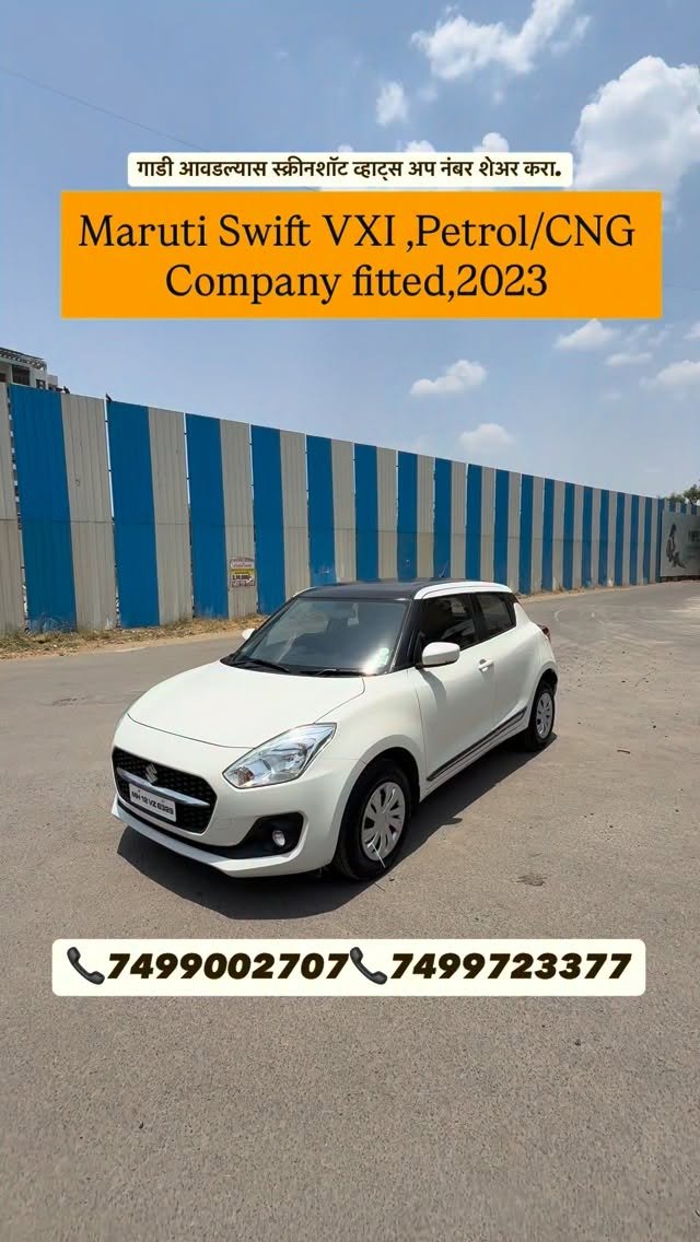 samruddhi.motors_pimpri 게시물 이미지: 🔥 MARUTI SUZUKI SWIFT VXI (PETROL + CNG) ✨...