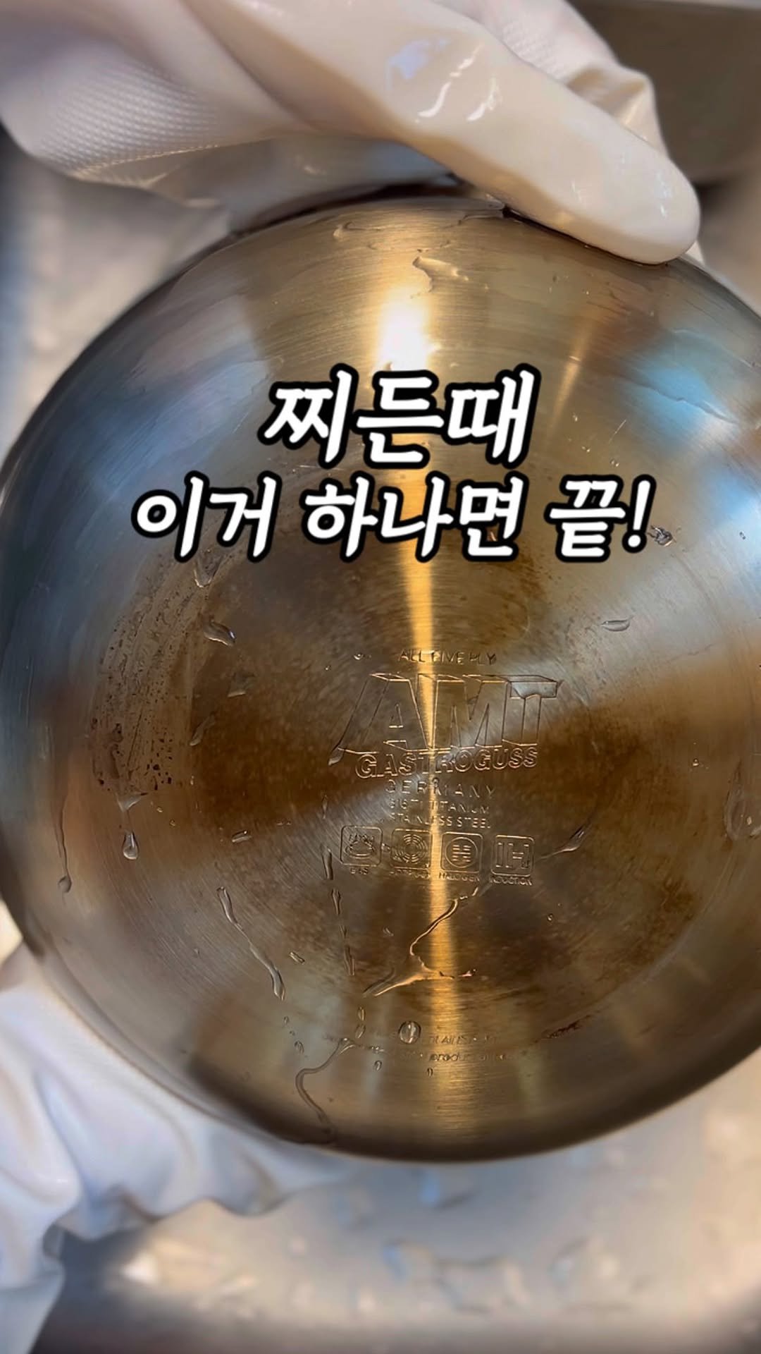 samson_mom 게시물 이미지: 📍종료 되었습니다.

“링크”라고 댓글 달아주시면 50% 할인된 최저가 링크 DM...