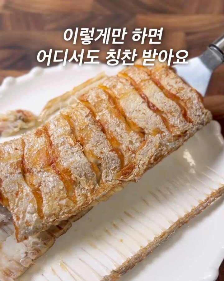 samson_mom 게시물 이미지: ⚠️ 품절 안내 ⚠️
✔️1kg 갈치 전체 품절
✔️650g 단품 품절
✔️나머지...